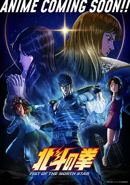 创世纪 TVB商战剧