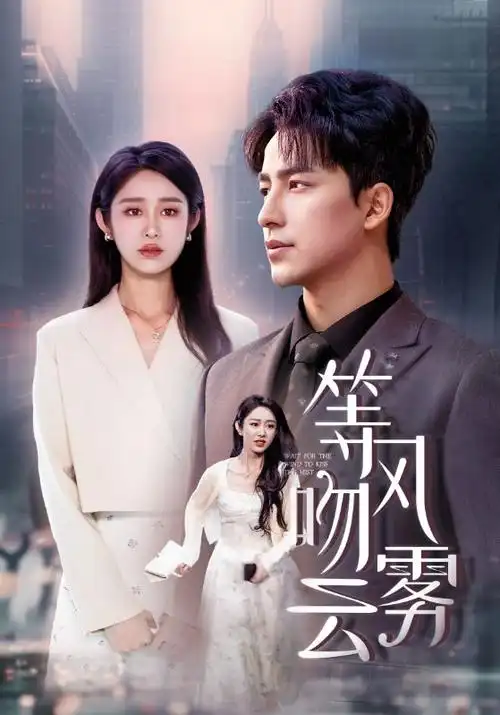 今夜不设防 香港怀旧综艺